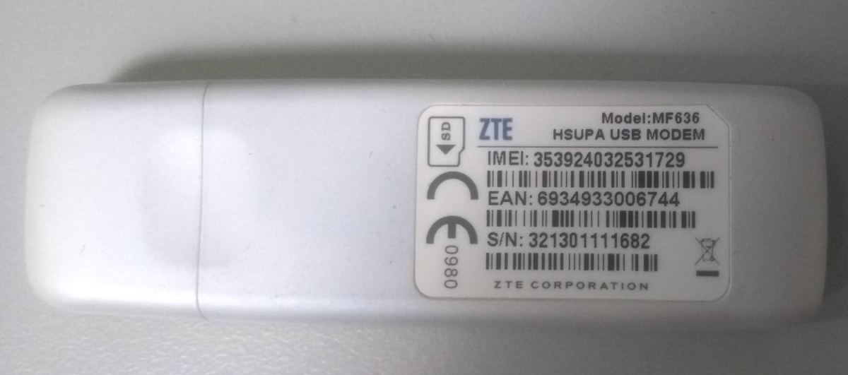 Ασύρματο Modem USB Cosmote Internet On The Go