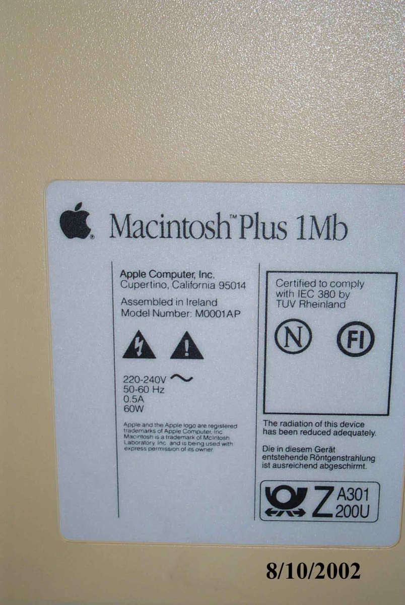 Ηλεκτρονικός Υπολογιστής Η/Υ Apple Macintosh Plus