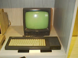 ΟΘΟΝΗ AMSTRAD