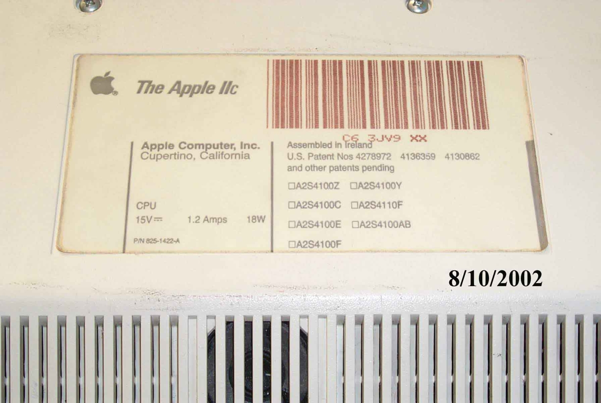 Ηλεκτρονικός Υπολογιστής Η/Υ Apple IIc