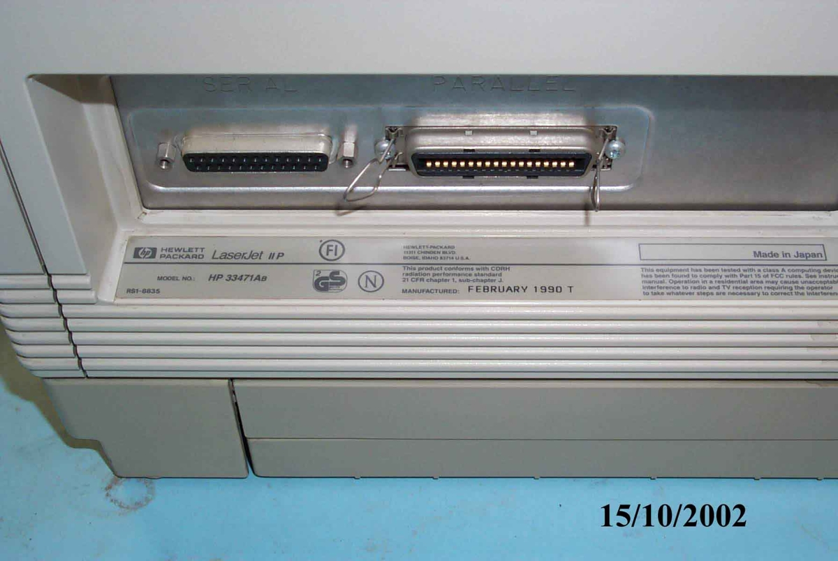 Εκτυπωτησ Hewlett Packard Laser Jet Iip