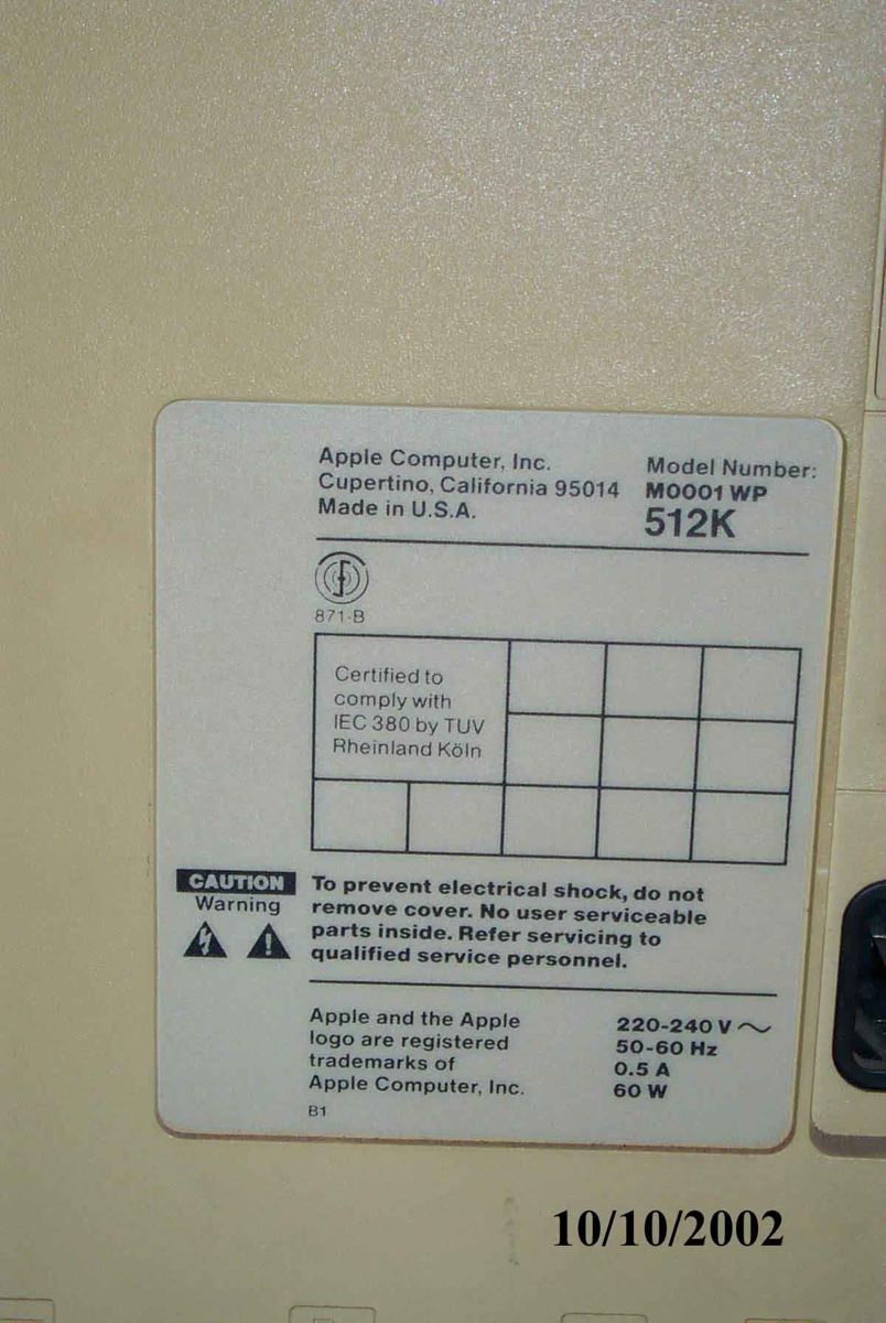 Η/Υ Apple Macintosh 512K