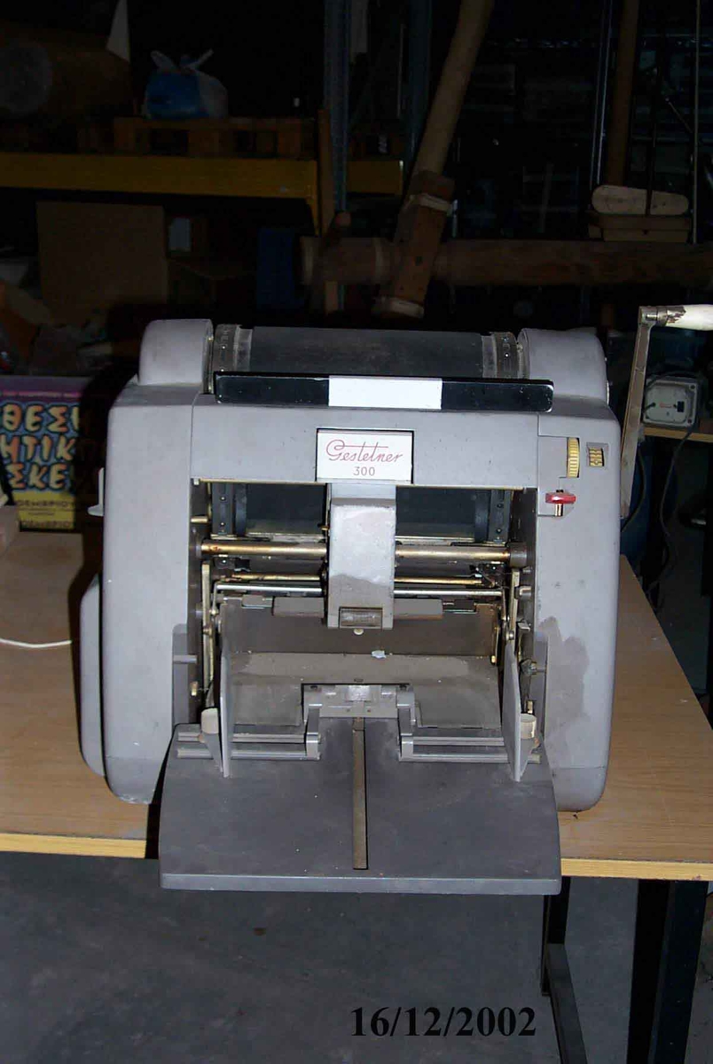 Πολυγράφος Gestetner 300