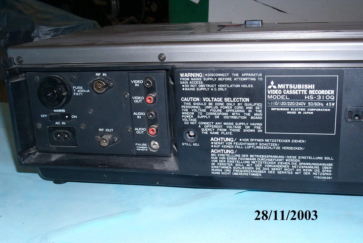 Συσκευή Βίντεο Mitshubishi HS-310Q