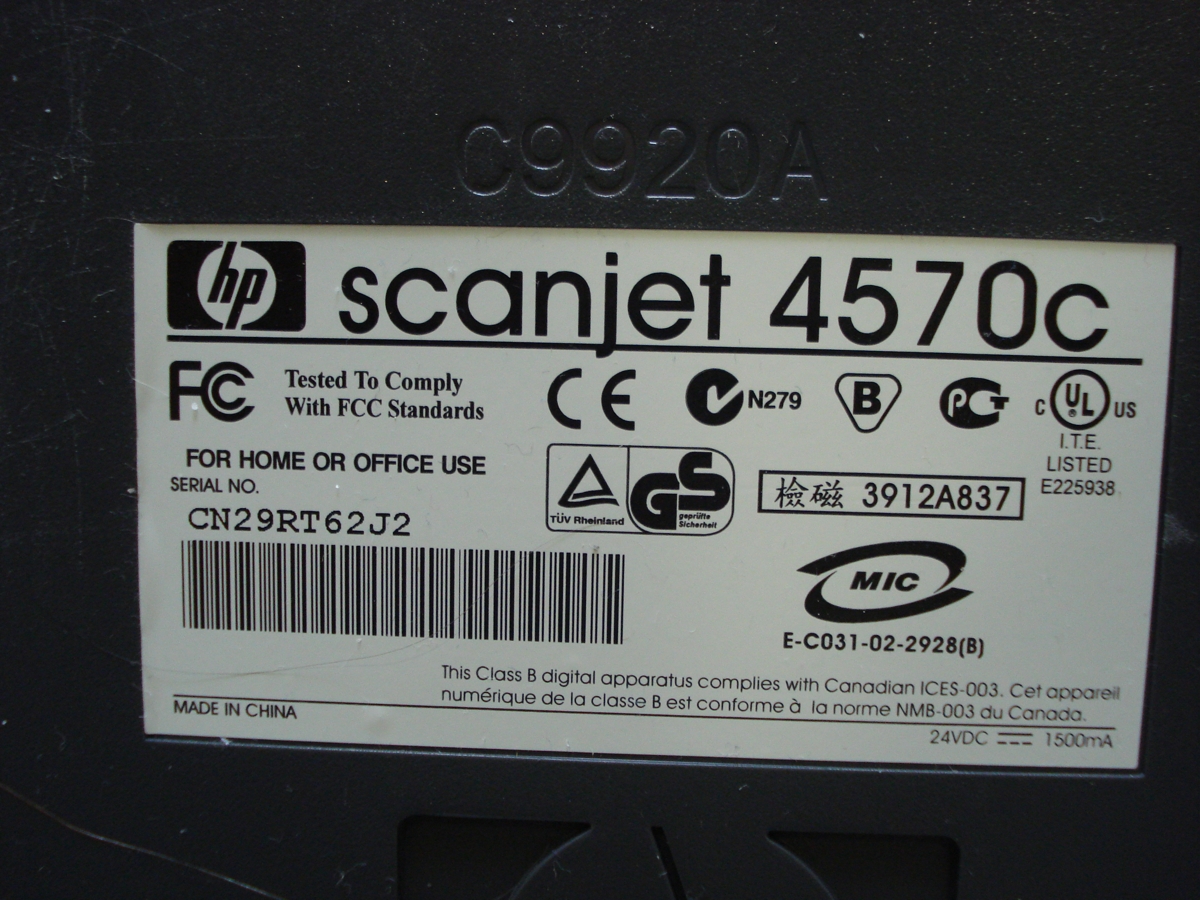 Scanner Hewlett Packard Scanjet 4570c