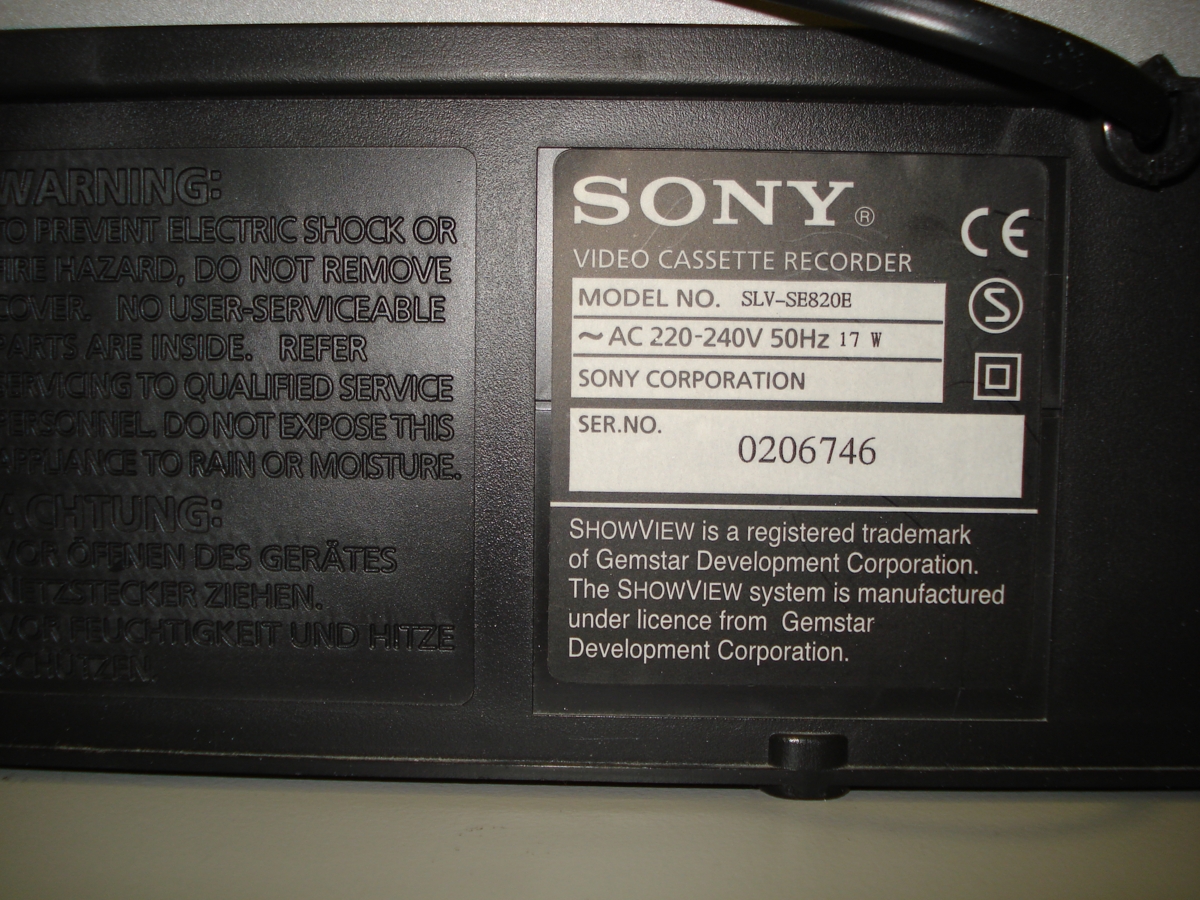 Συσκευή Βίντεο Sony Slv-Se820e