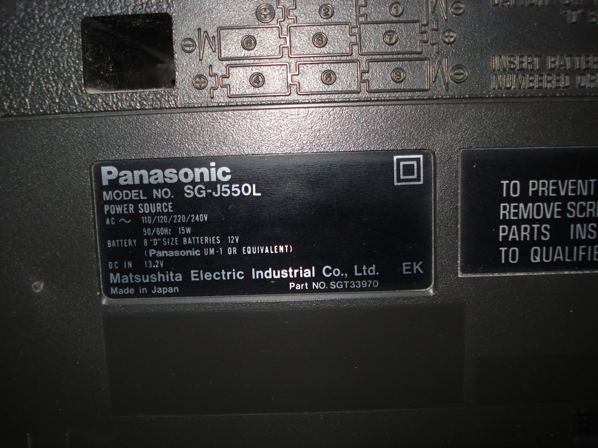 Φορητό σύστημα ήχου Stereo Music System Panasonic SG-J550l