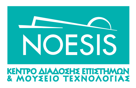 NOESIS