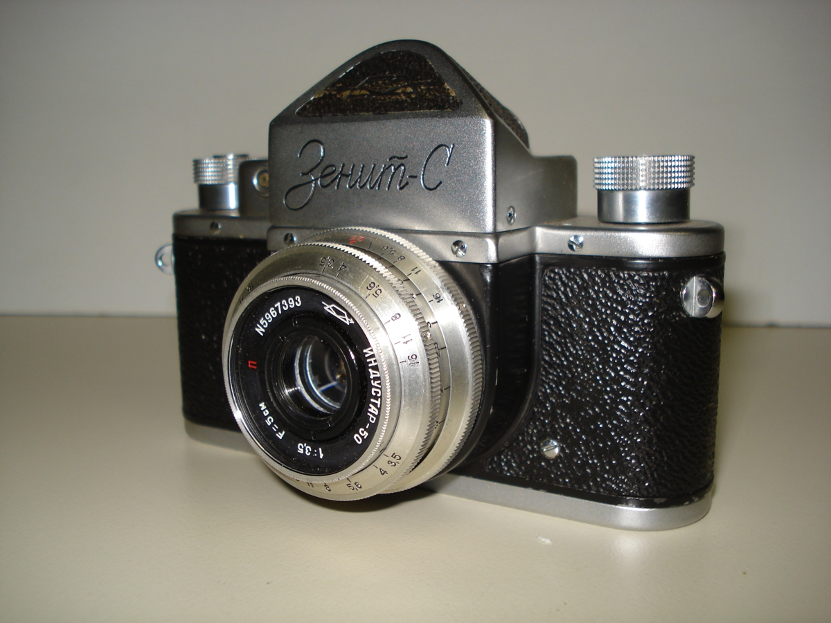 KMZ ZENIT C CAMERA