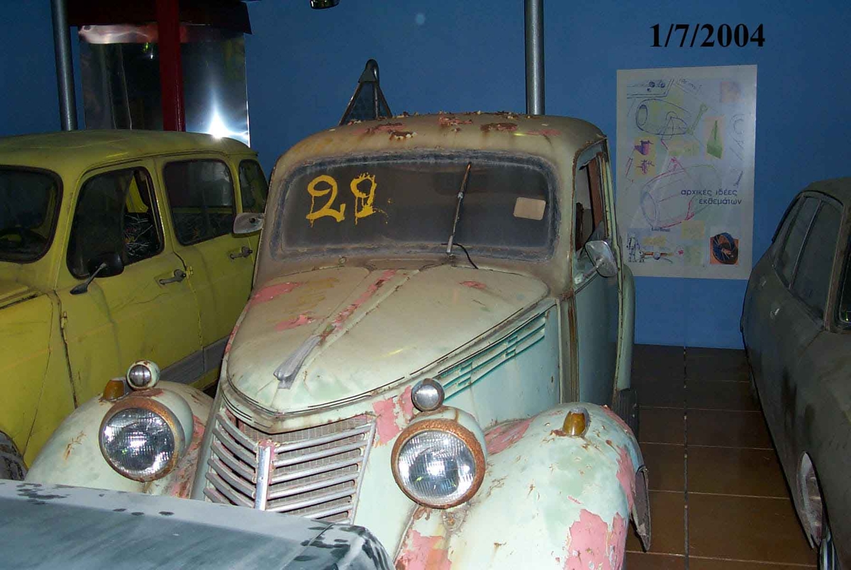 Αυτοκίνητο Fiat 1100