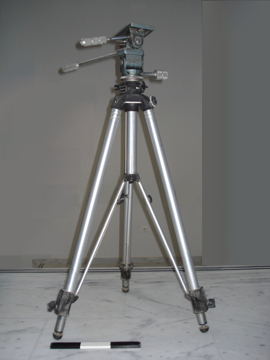 Manfrotto Professional Tripod