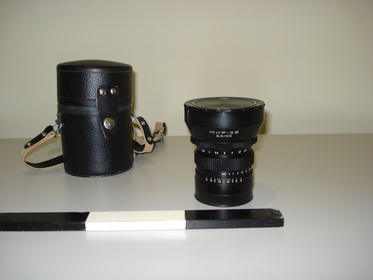 Wide-angle lens Mir-3b 3,5/65