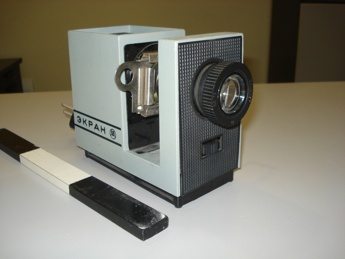 3KPAH Slide Projection Machine